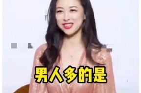 娱乐圈吃瓜爆料林允是真的吗,娱乐圈吃瓜爆料背后的真相