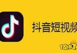 抖音粉丝十二万网红吃瓜,吃瓜界的风云人物！”