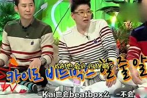 吃瓜娱乐营,揭秘娱乐圈幕后故事，带你领略明星真实生活