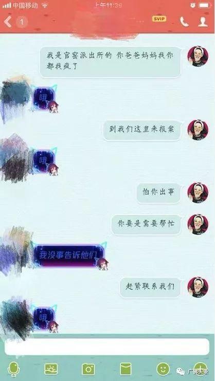 网红小视频吃瓜qq群聊,揭秘网络社交背后的趣味与争议