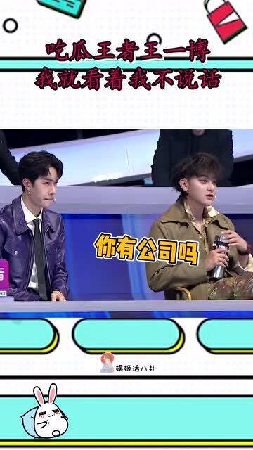 看戏吃瓜网,揭秘娱乐圈幕后故事，带你领略明星真实生活