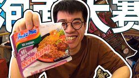 网红麻瓜怎么吃最好吃,解锁最佳味蕾享受