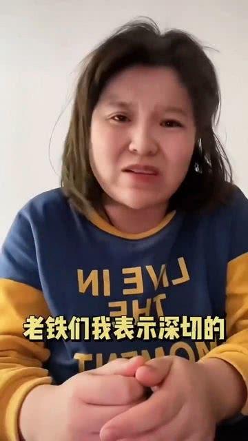 网红小凡吃瓜是真的吗,真相揭秘还是网络炒作？