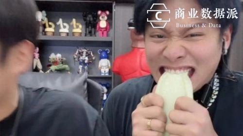 吃瓜网红视频 小杨哥