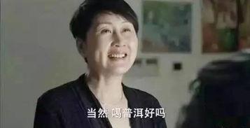 最新剧情吃瓜网爆,揭秘神秘事件真相